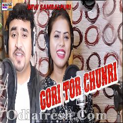 Gori Tor Chunri - New sambalpuri Song